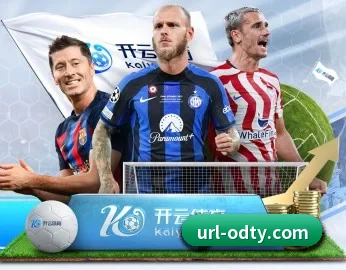 平台简介 - 体育资讯内容服务 - od.com