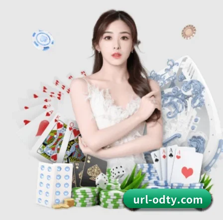 OD体育的方向（od.com）